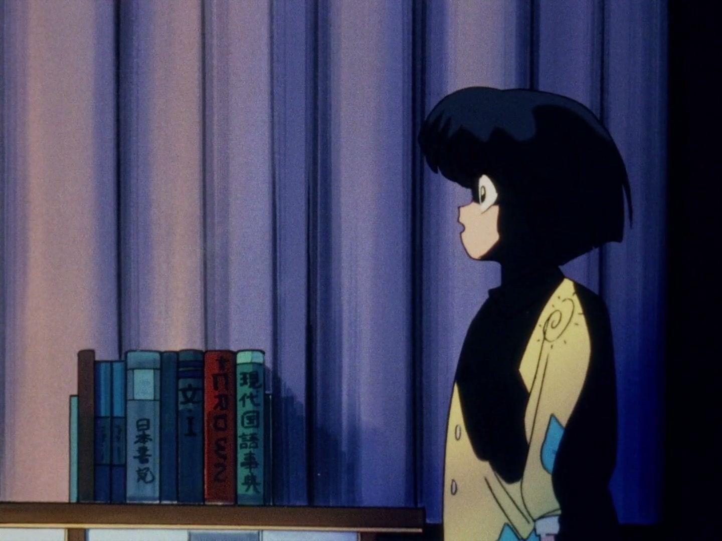 Ranma ½ Ep 92: Genma Takes a Walk @ 00:08:50
