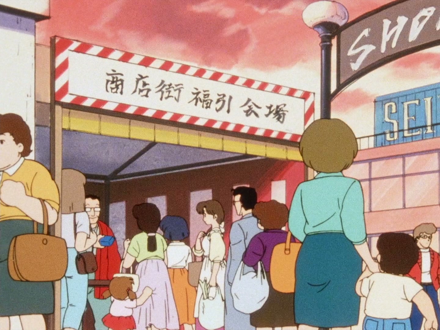 E095 · Hot Springs Battle Royale! screencaps