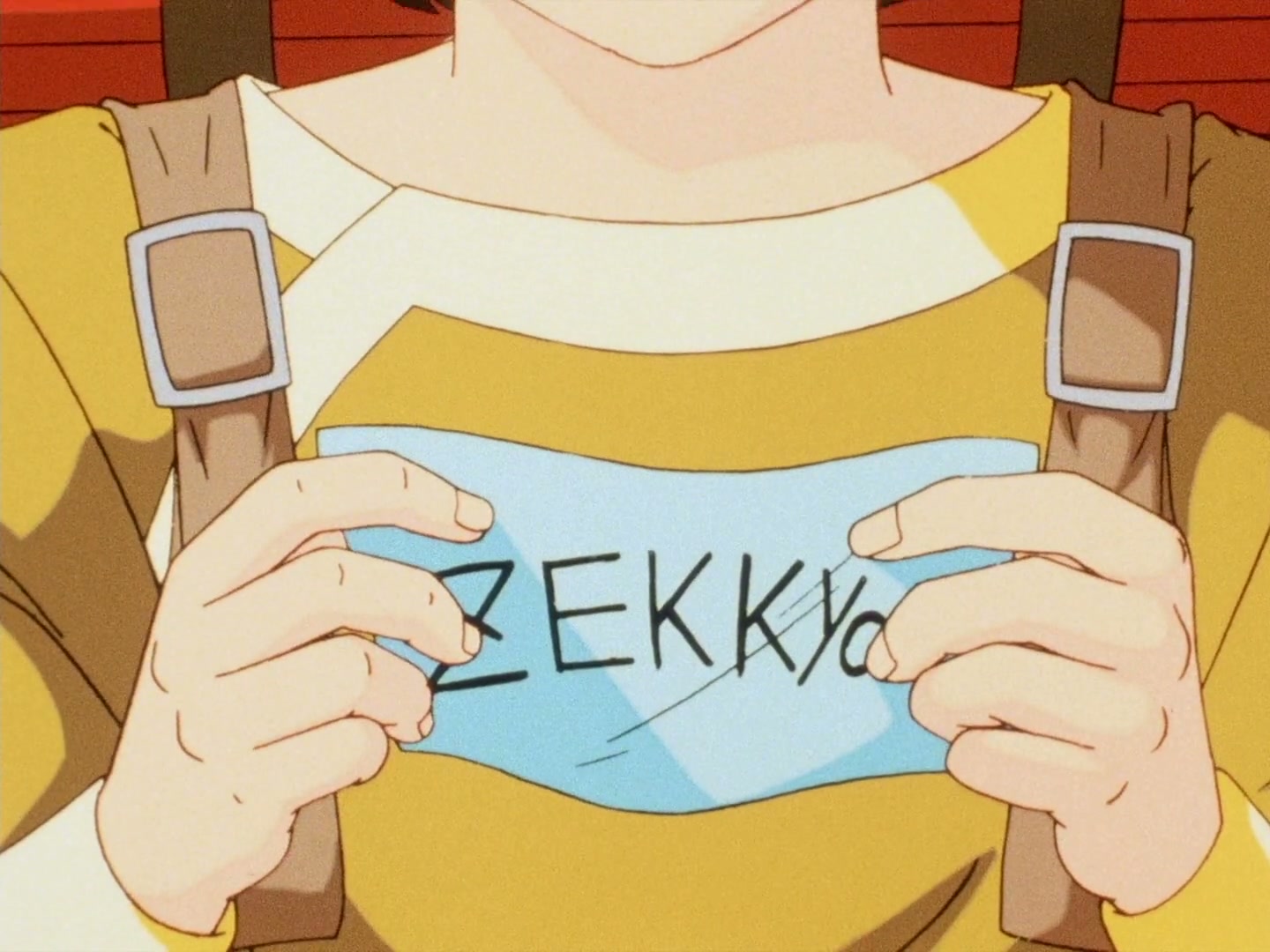 Ranma ½ Ep 95: Hot Springs Battle Royale! @ 00:04:14