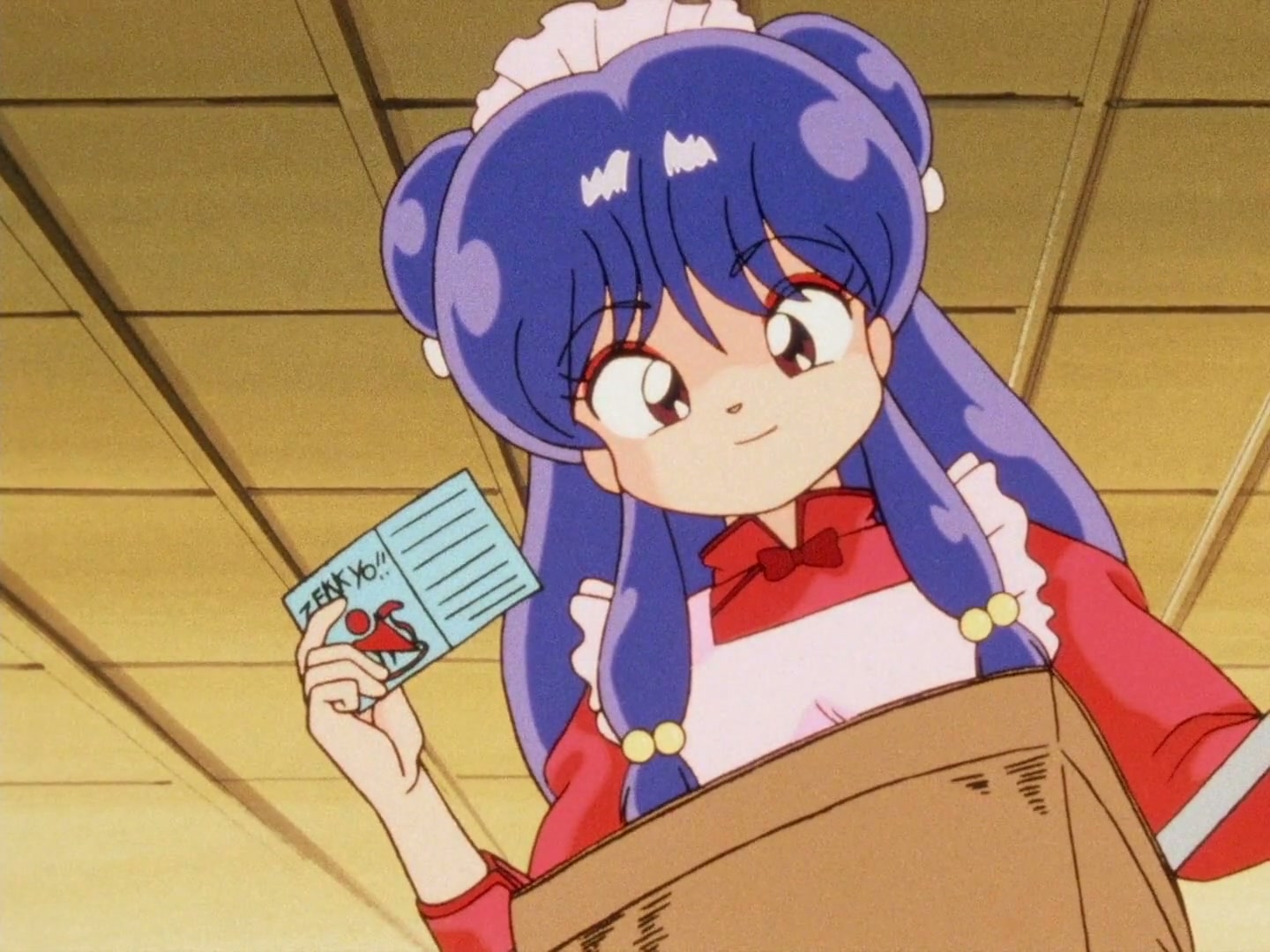 Ranma ½ Ep 95: Hot Springs Battle Royale! @ 00:05:57