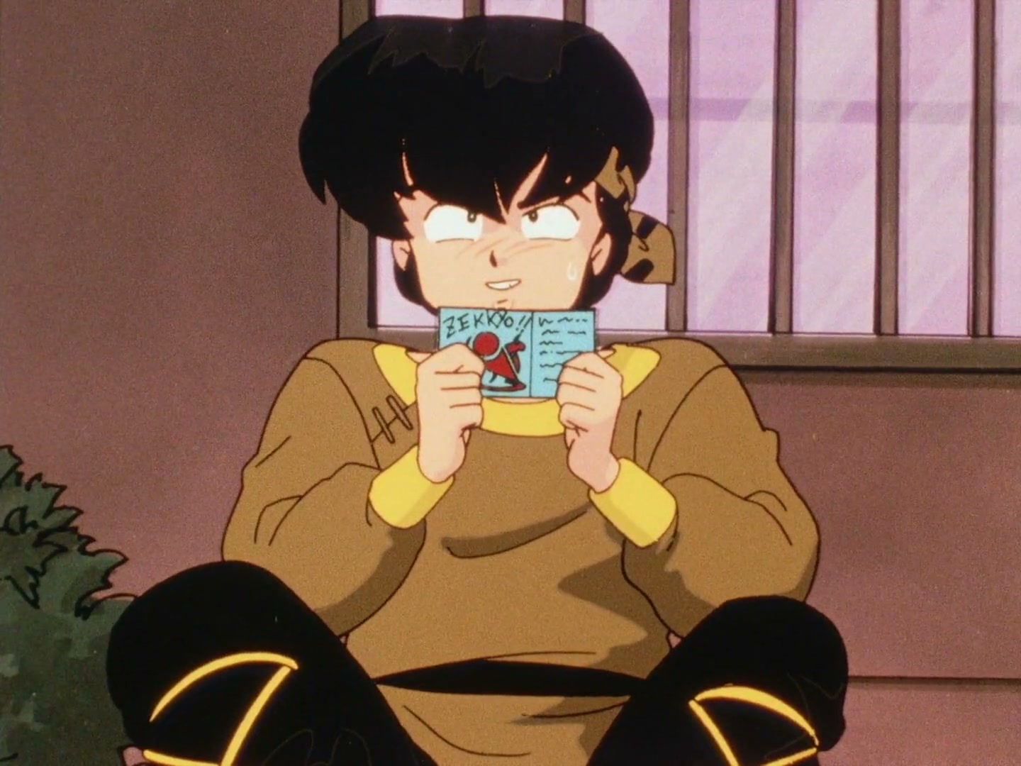 Ranma ½ Ep 95: Hot Springs Battle Royale! @ 00:06:38