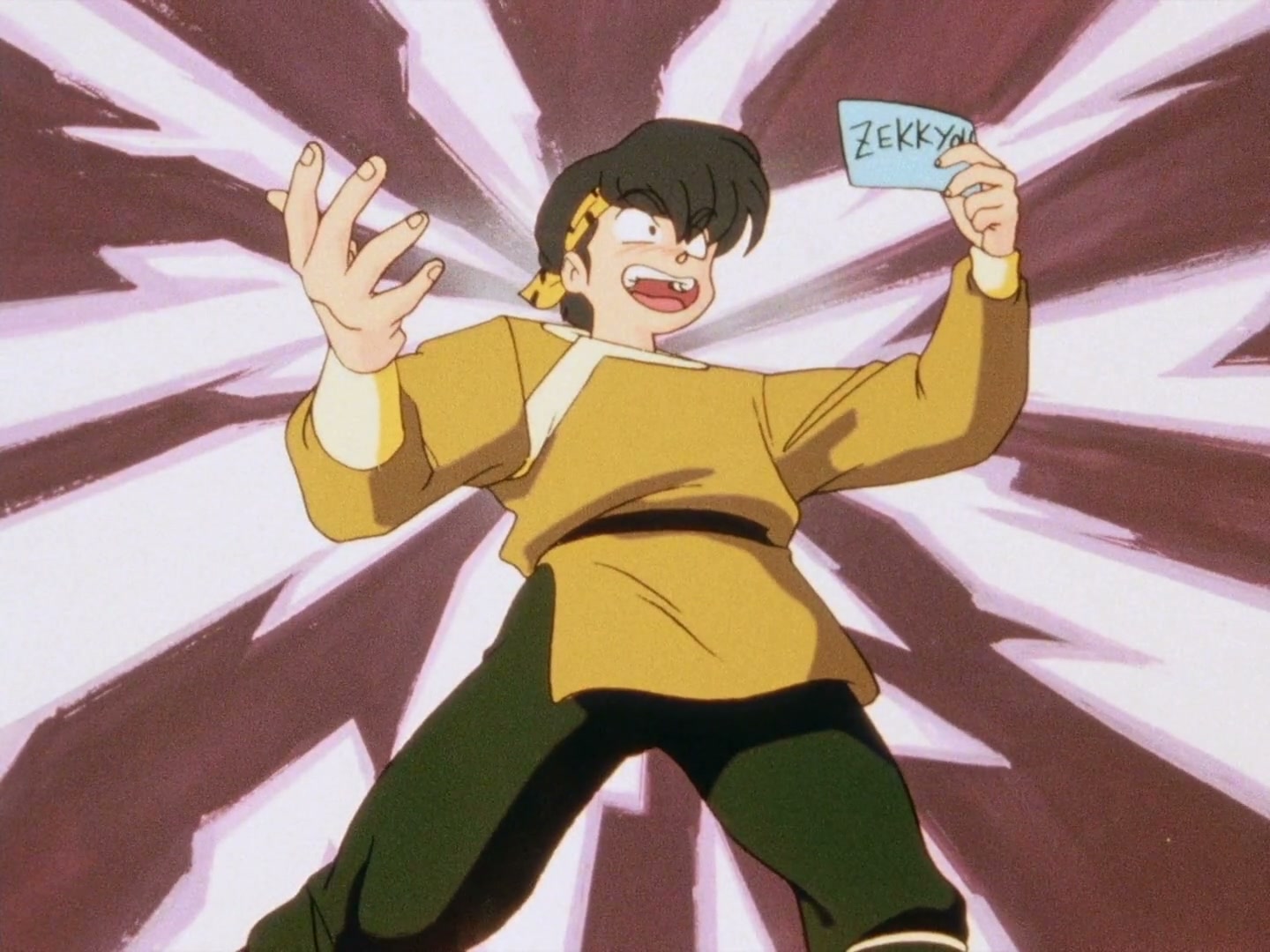 Ranma ½ Ep 95: Hot Springs Battle Royale! @ 00:10:12