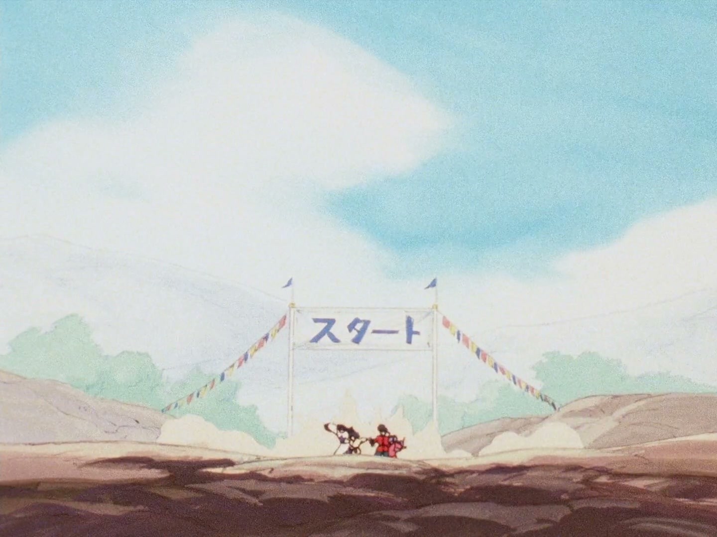 Ranma ½ Ep 95: Hot Springs Battle Royale! @ 00:10:53