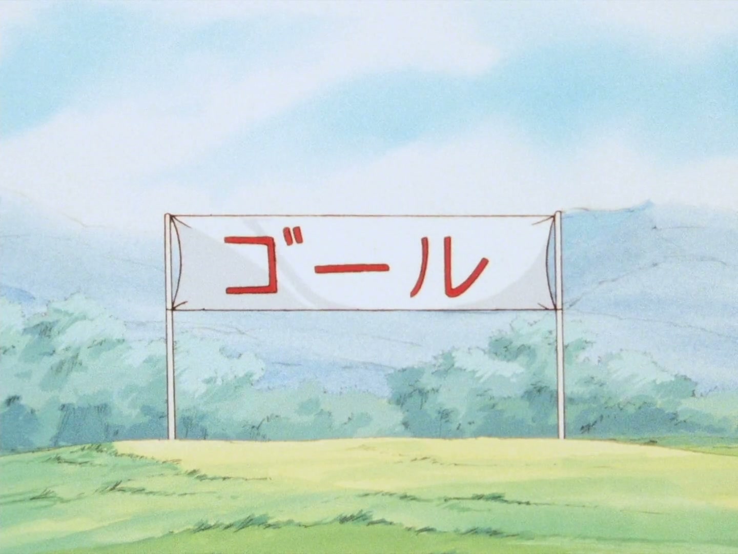 Ranma ½ Ep 95: Hot Springs Battle Royale! @ 00:19:32
