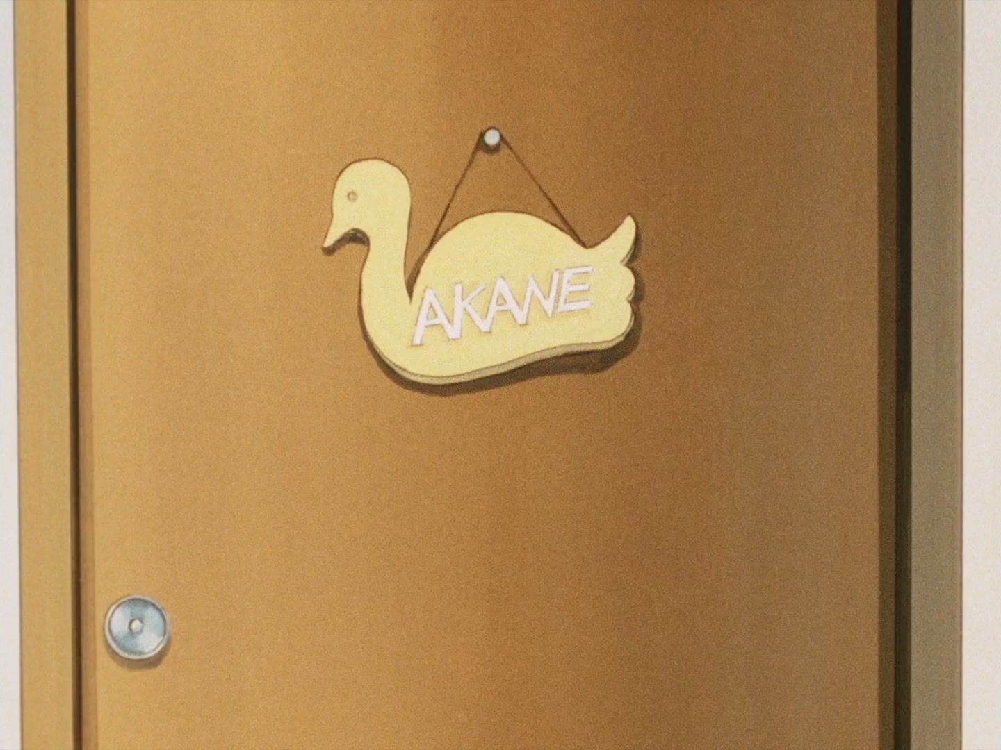 Ranma ½ Ep 98: A Leotard Is a Girl's Burden @ 00:03:12