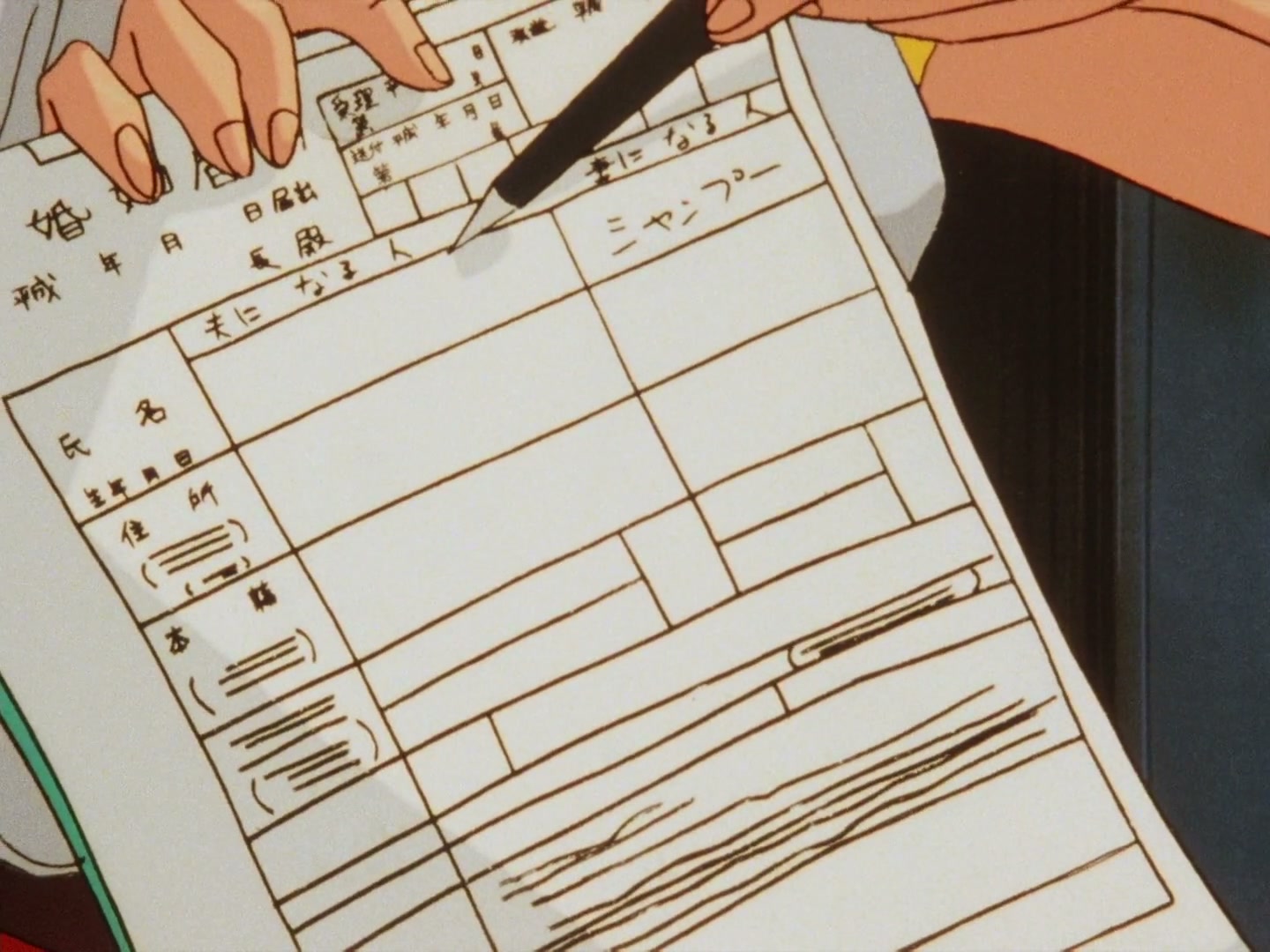 Ranma ½ Ep 102: Ranma the Lady-Killer @ 00:18:59