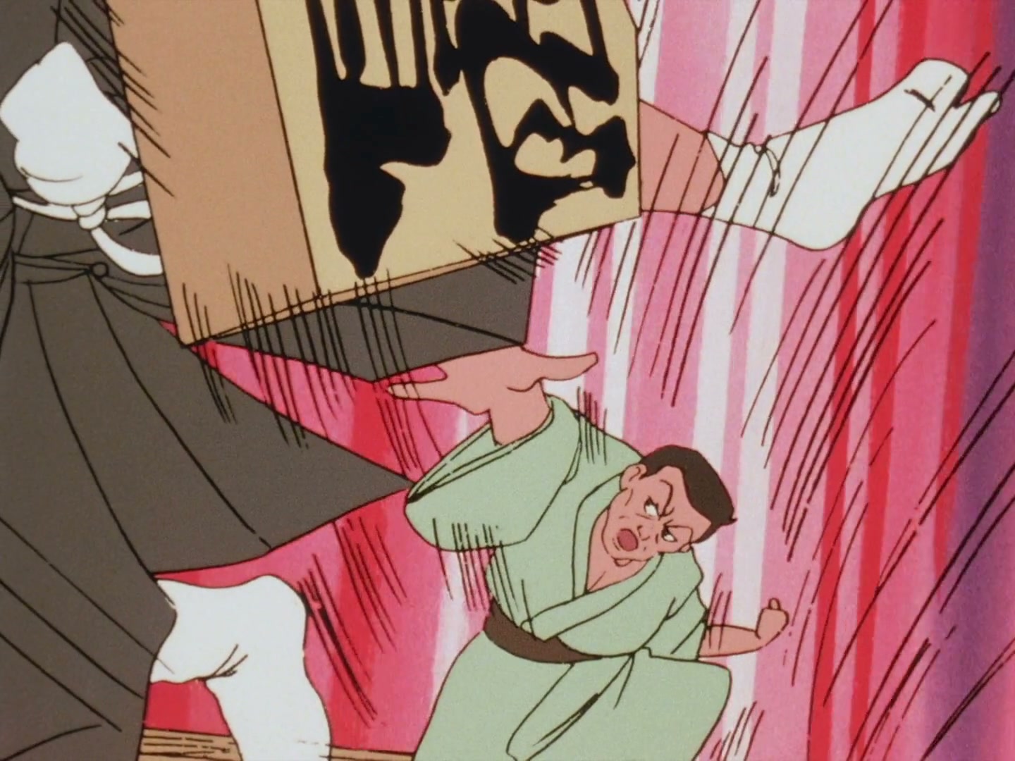 Ranma ½ Ep 103: Shogi Showdown @ 00:02:27