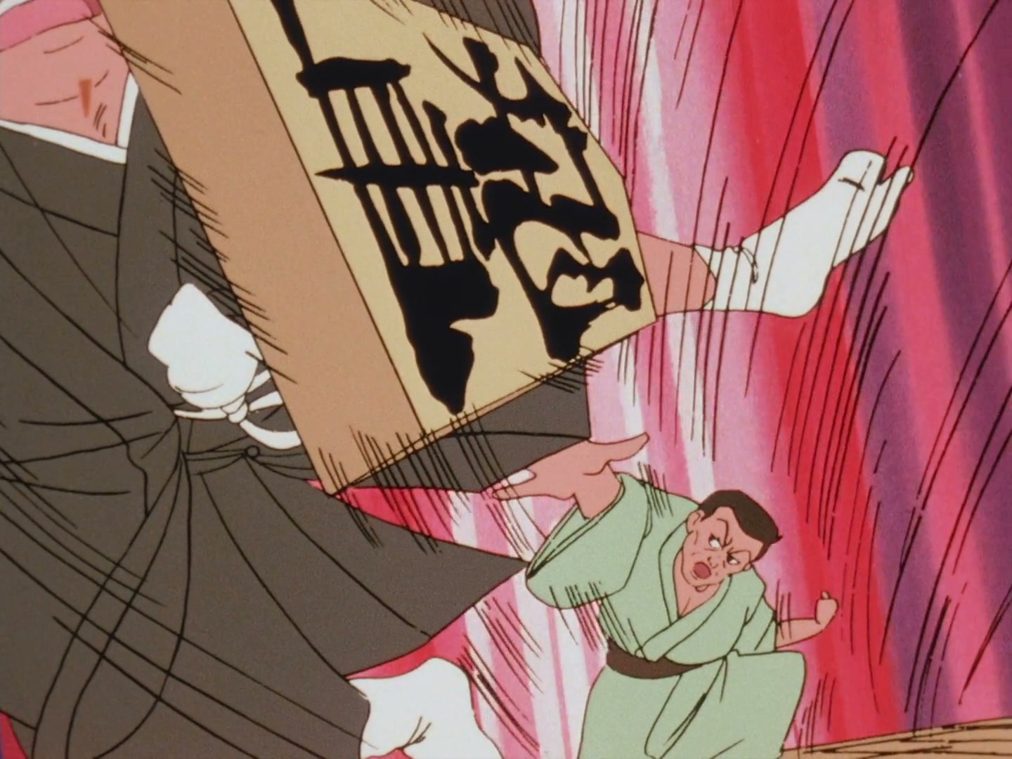 Ranma ½ Ep 103: Shogi Showdown @ 00:02:31