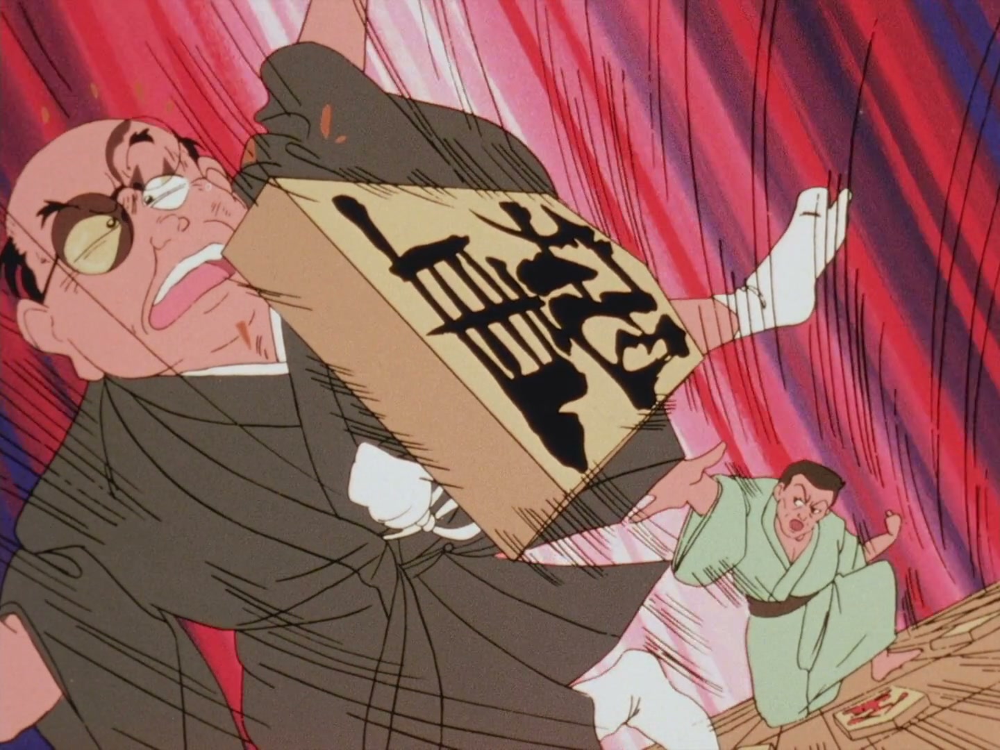 Ranma ½ Ep 103: Shogi Showdown @ 00:02:39