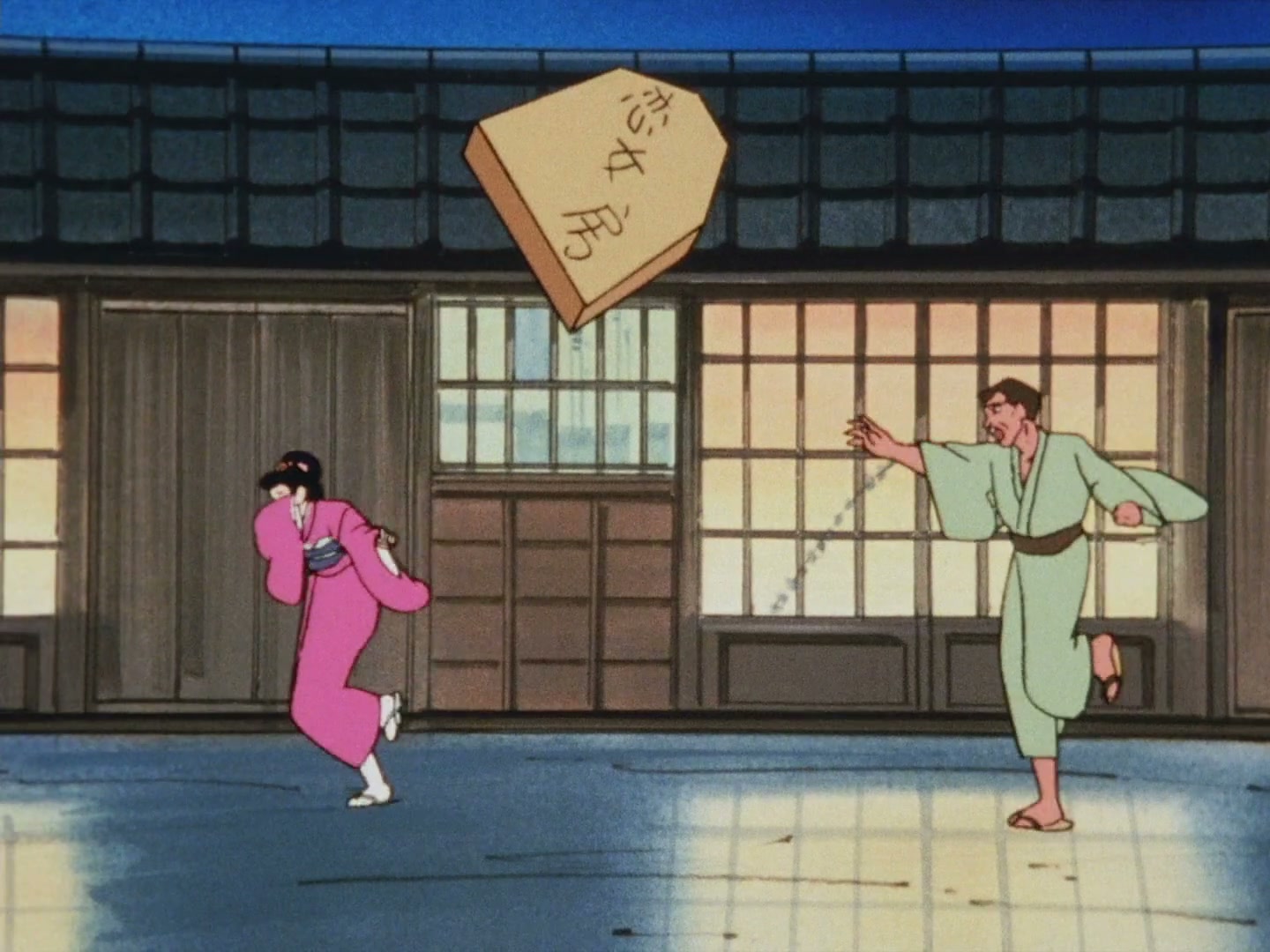 Ranma ½ Ep 103: Shogi Showdown @ 00:05:28