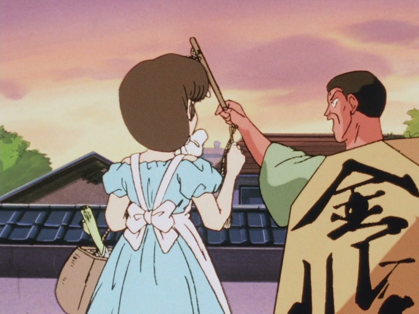Ranma ½ Ep 103: Shogi Showdown @ 00:10:41