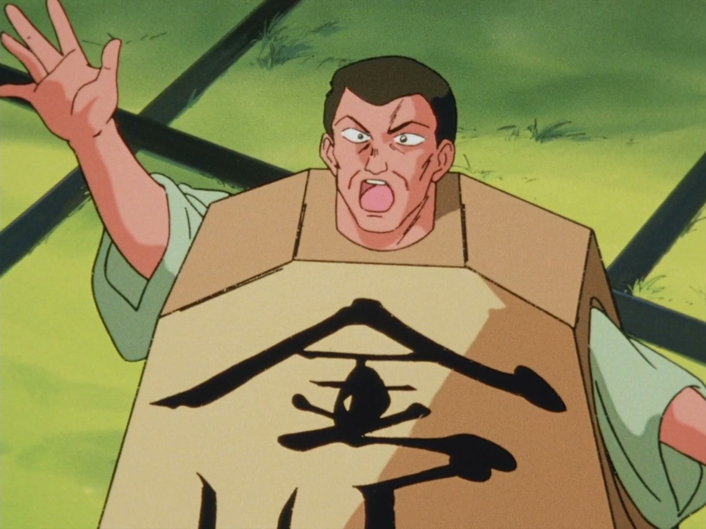 Ranma ½ Ep 103: Shogi Showdown @ 00:10:49