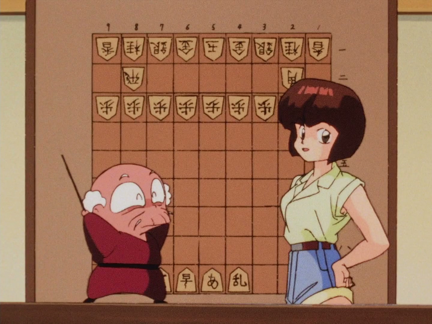 Ranma ½ Ep 103: Shogi Showdown @ 00:14:31