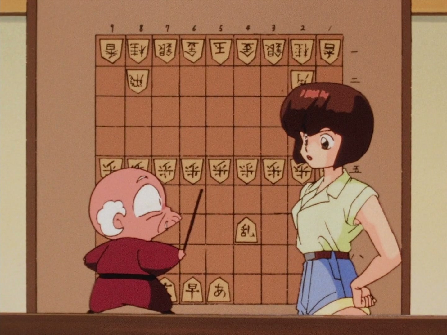Ranma ½ Ep 103: Shogi Showdown @ 00:14:52