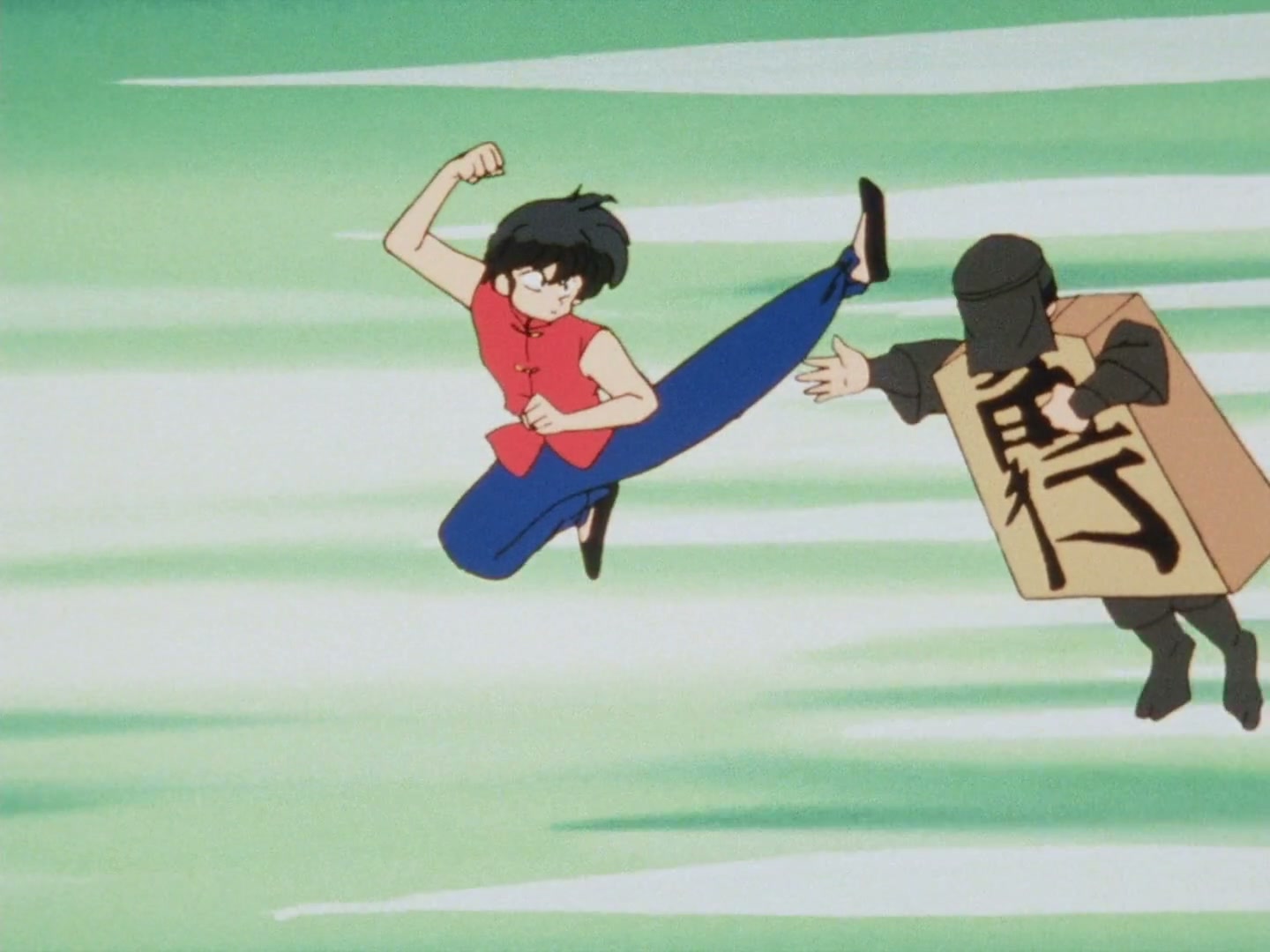 Ranma ½ Ep 103: Shogi Showdown @ 00:17:12