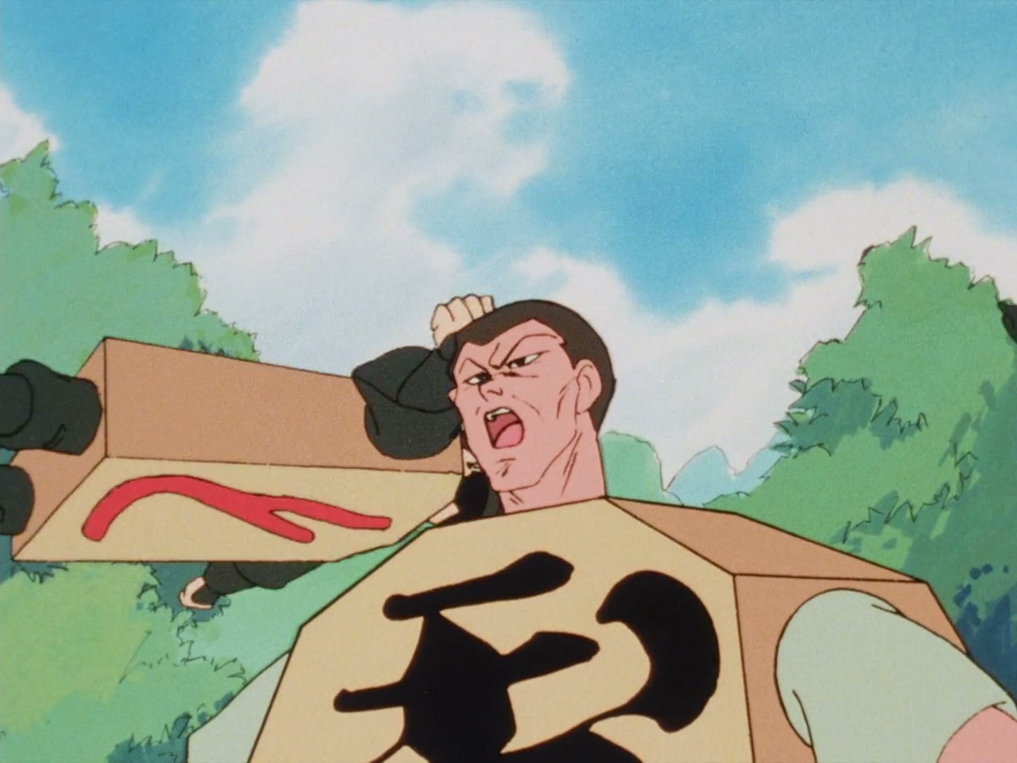 Ranma ½ Ep 103: Shogi Showdown @ 00:17:32
