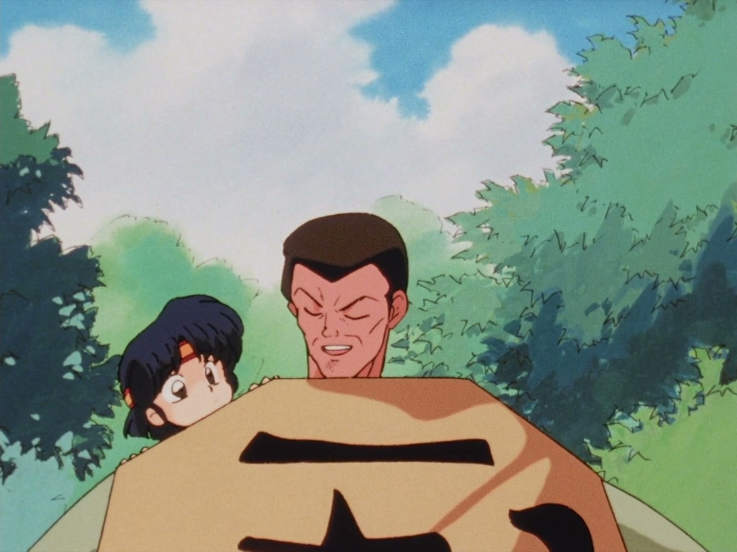 Ranma ½ Ep 103: Shogi Showdown @ 00:19:23