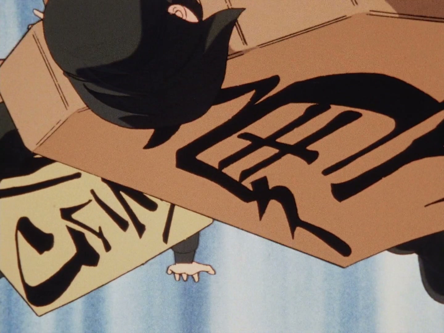 Ranma ½ Ep 103: Shogi Showdown @ 00:19:36