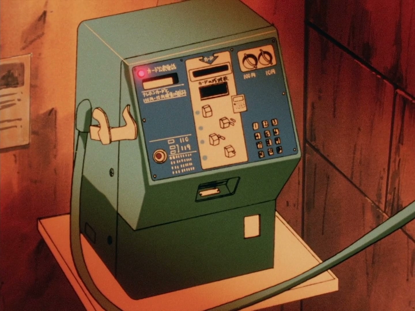 Ranma ½ Ep 104: Sasuke's "Mission: Improbable" @ 00:04:14