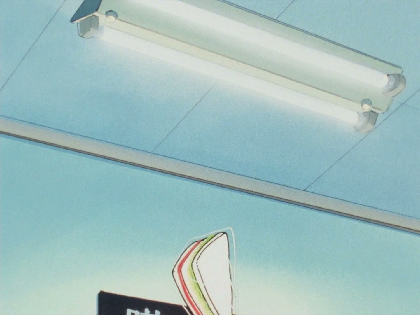 Ranma ½ Ep 105: Bonjour, Furinkan! @ 00:01:58