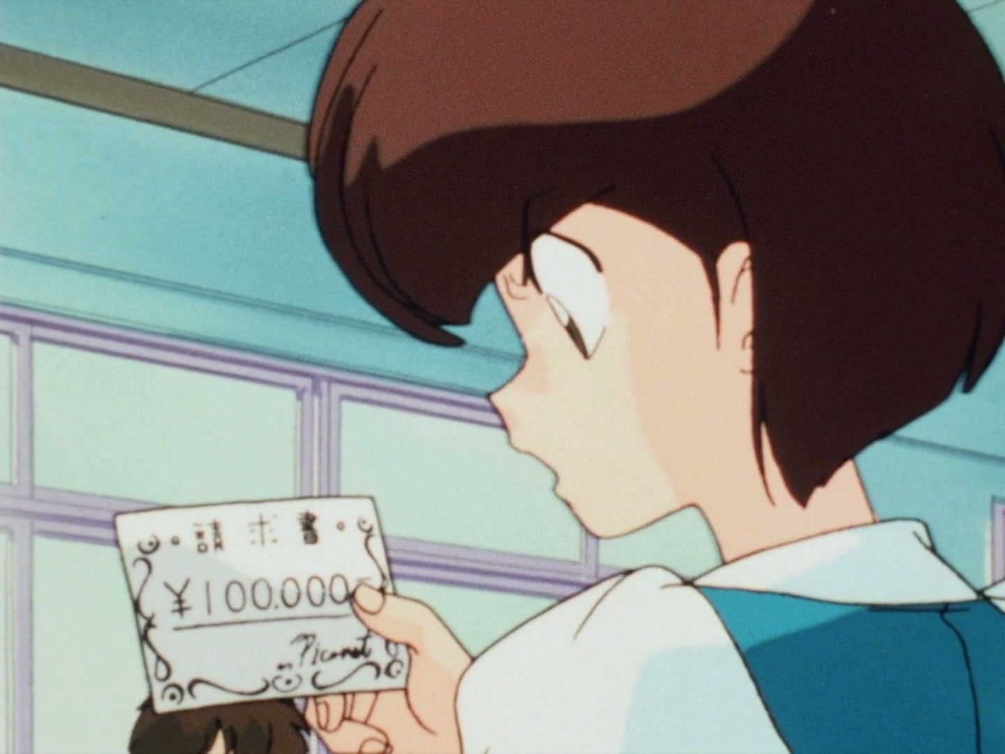 Ranma ½ Ep 105: Bonjour, Furinkan! @ 00:05:45