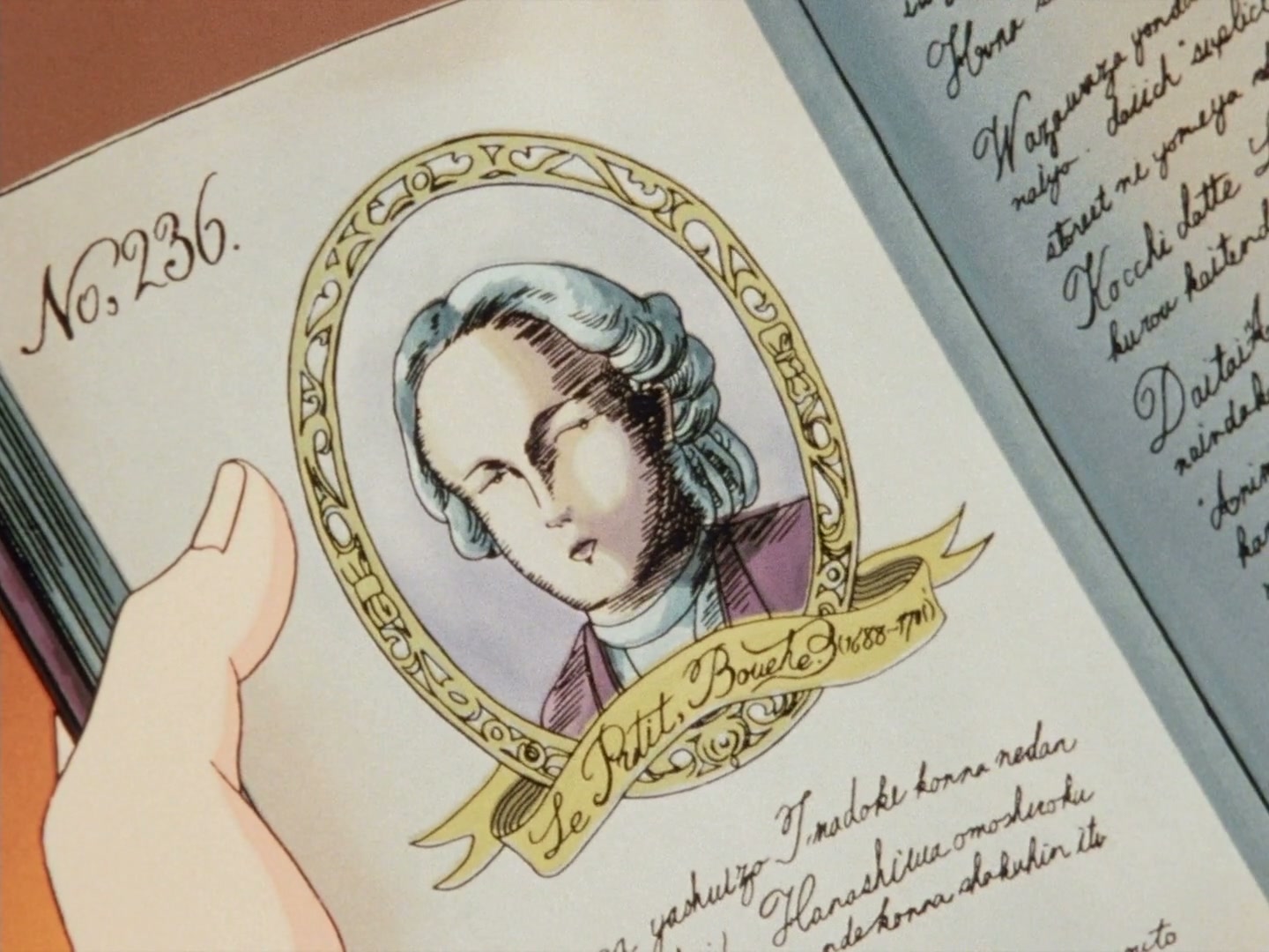 Ranma ½ Ep 105: Bonjour, Furinkan! @ 00:18:05