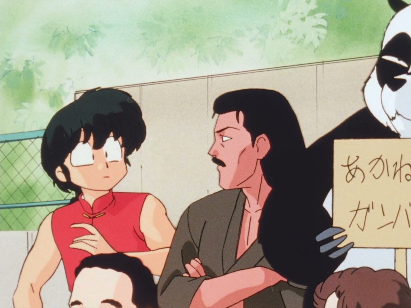 Ranma ½ Ep 107: Swimming with Psychos @ 00:20:41