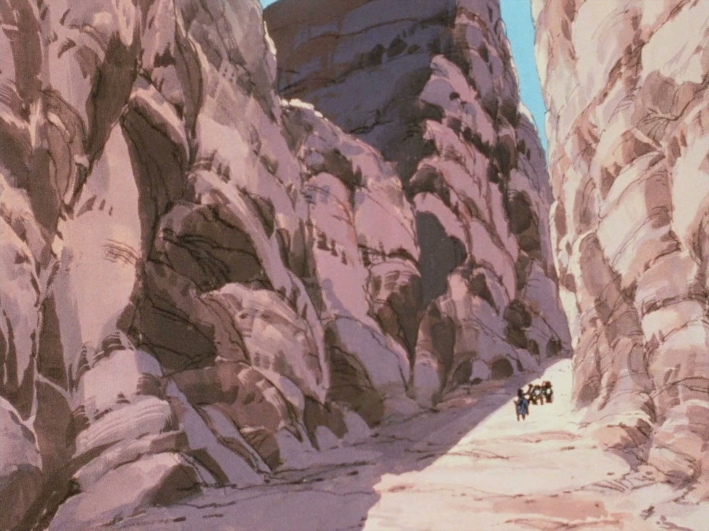 Ranma ½ Ep 108: Ryoga, Run Into the Sunset @ 00:15:25