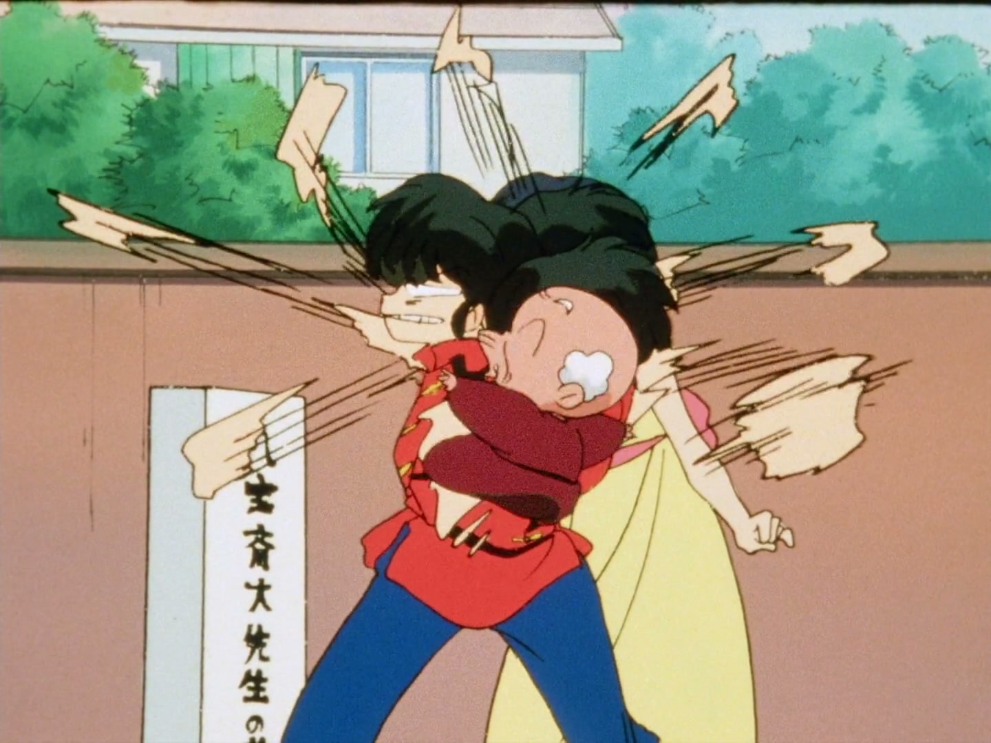 Ranma ½ Ep 109: Into the Darkness @ 00:06:55