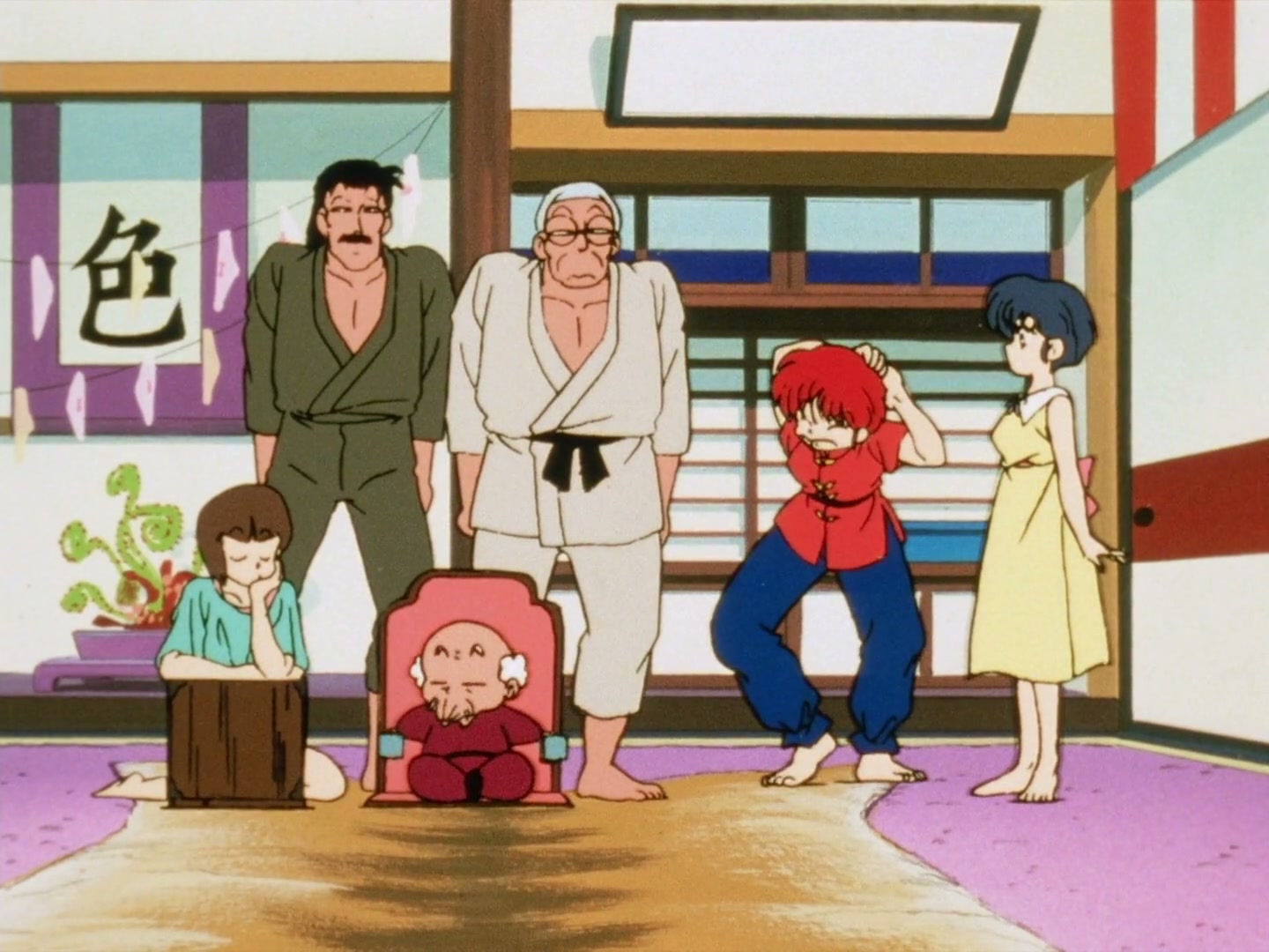 Ranma ½ Ep 109: Into the Darkness @ 00:16:35