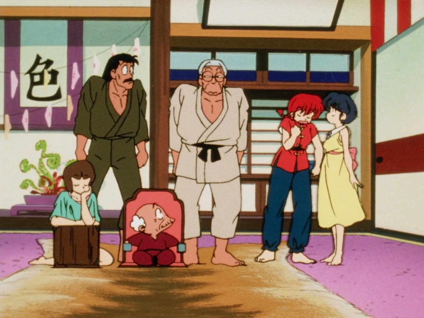 Ranma ½ Ep 109: Into the Darkness @ 00:17:08