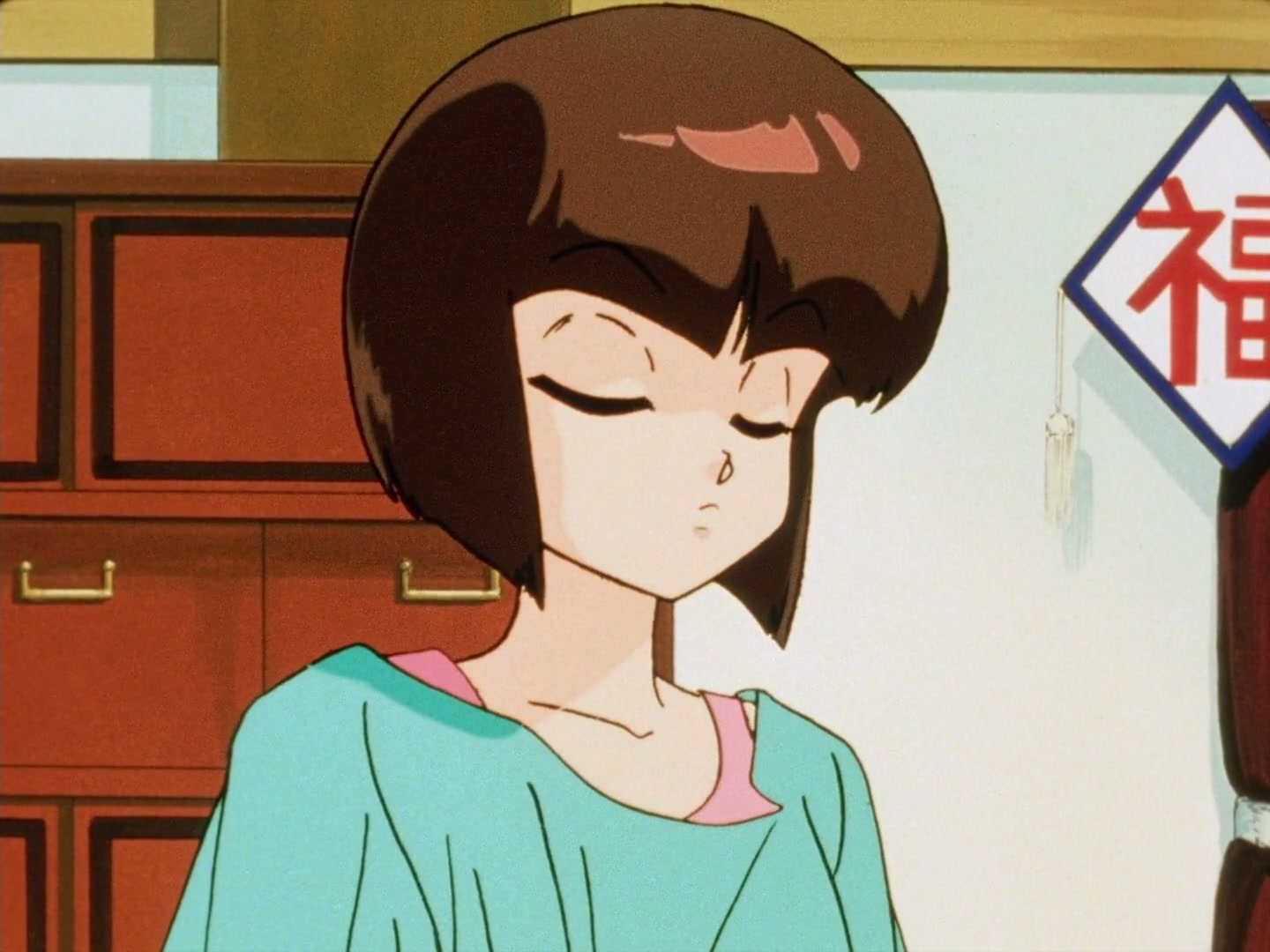 Ranma ½ Ep 109: Into the Darkness @ 00:17:36