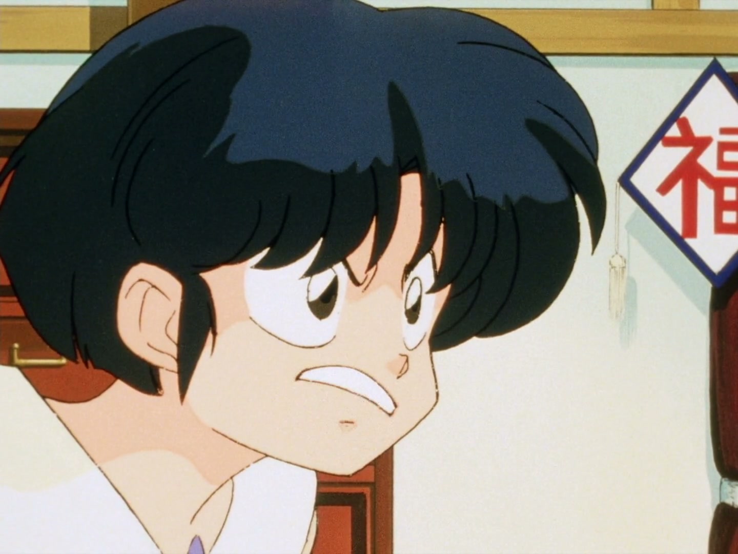 Ranma ½ Ep 109: Into the Darkness @ 00:17:49