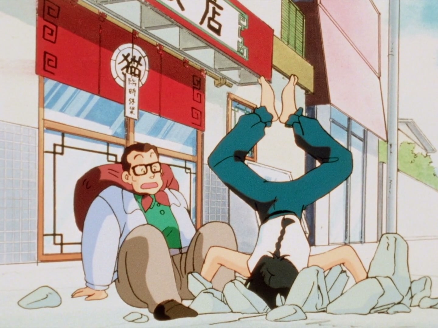 Ranma ½ Ep 112: Ranma vs. Shadow Ranma! @ 00:03:49