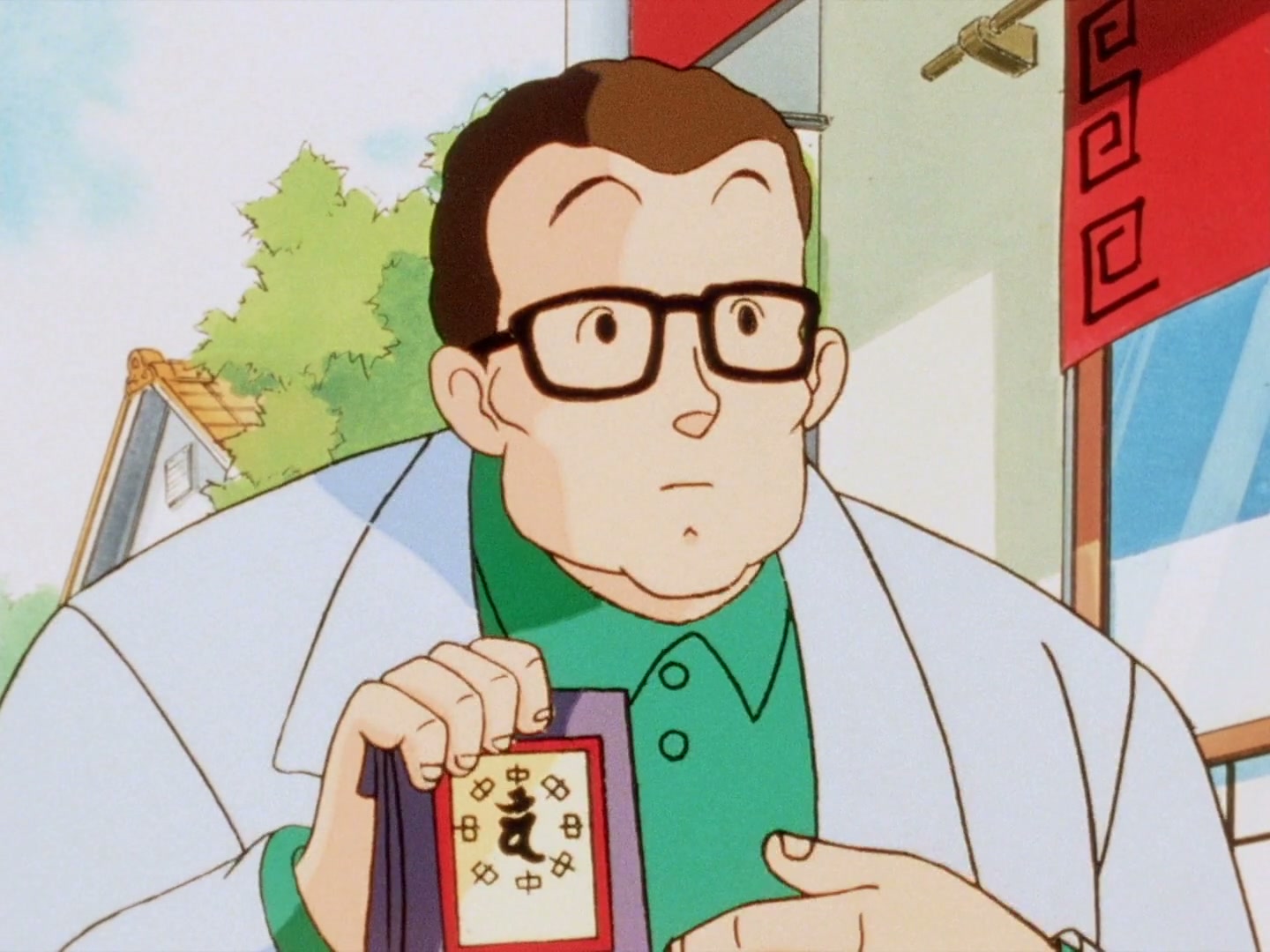 Ranma ½ Ep 112: Ranma vs. Shadow Ranma! @ 00:04:35