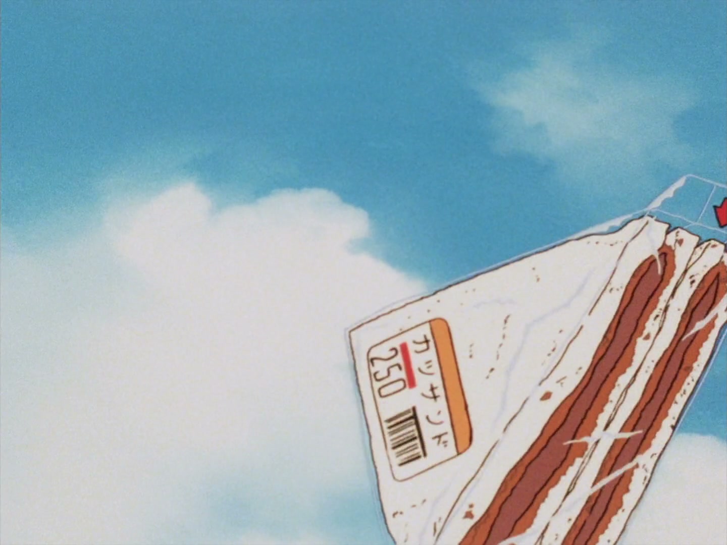 Ranma ½ Ep 114: Enter Gosunkugi, The New Rival!? @ 00:07:56