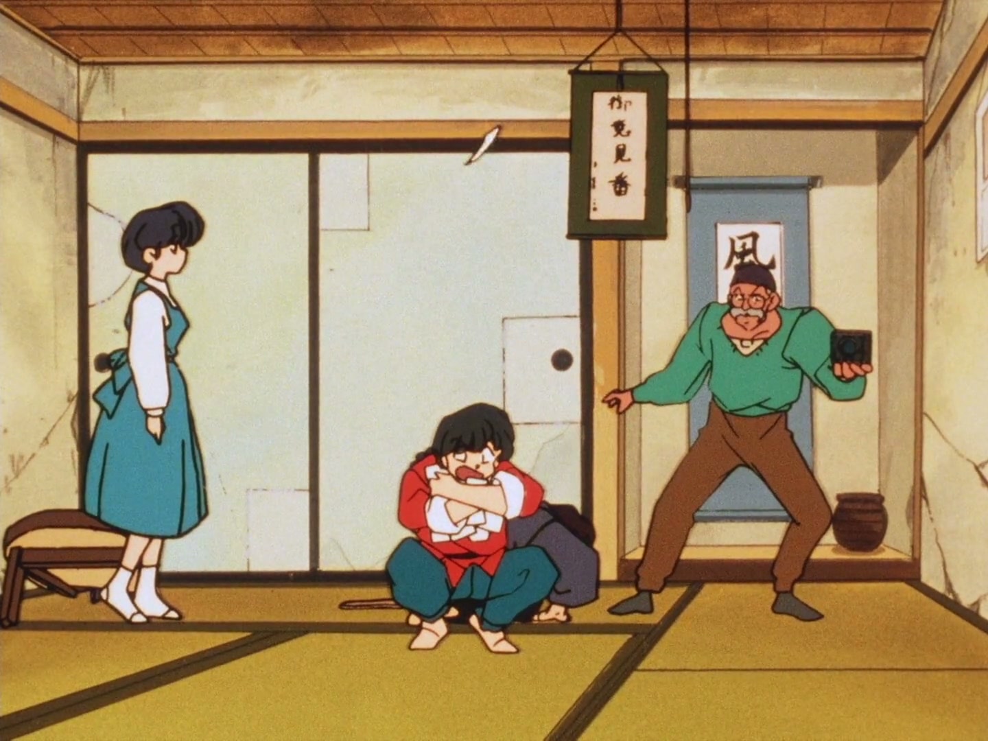 Ranma ½ Ep 116: The Secret Don of Furinkan High @ 00:09:14
