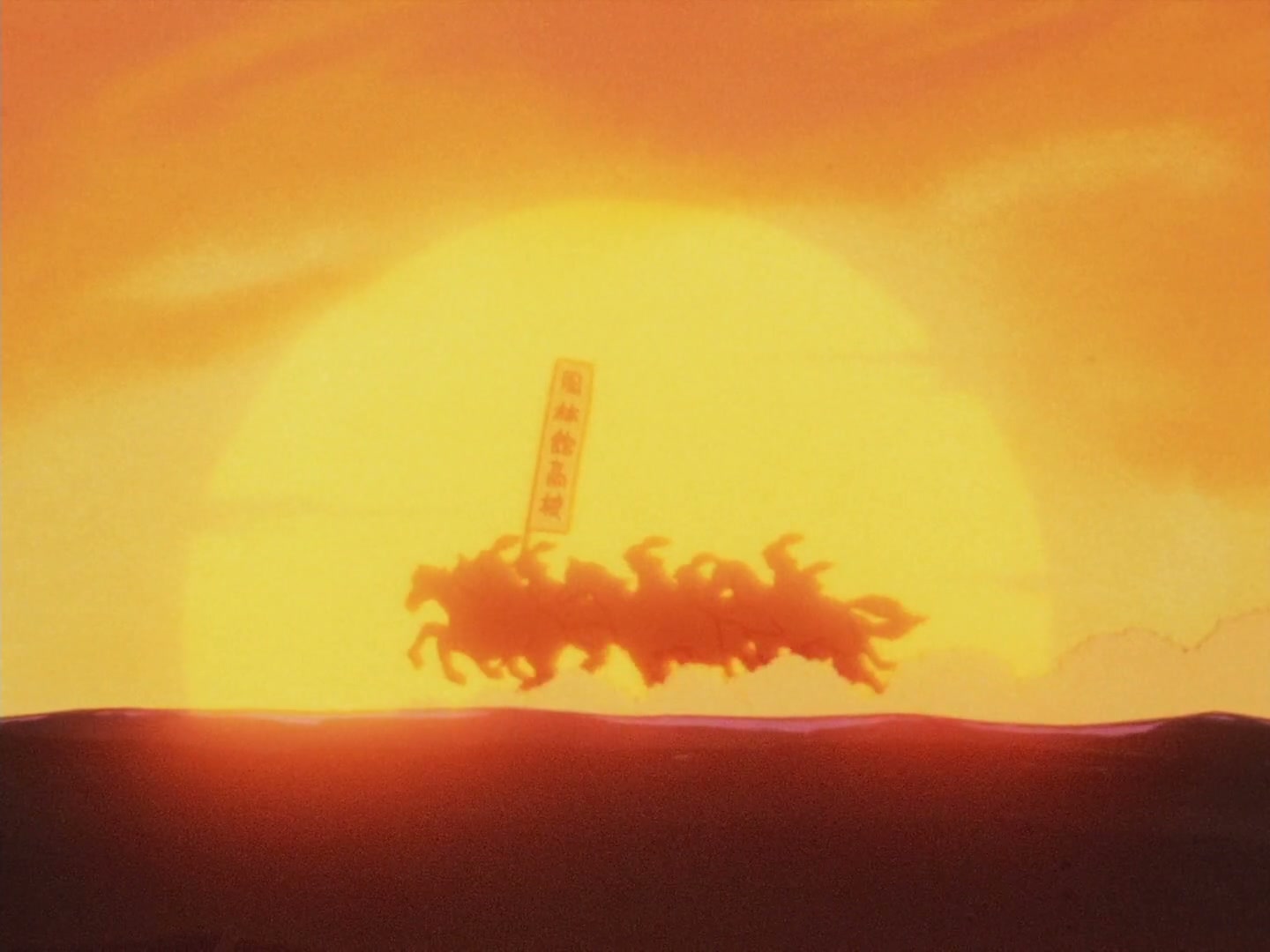 Ranma ½ Ep 116: The Secret Don of Furinkan High @ 00:13:29