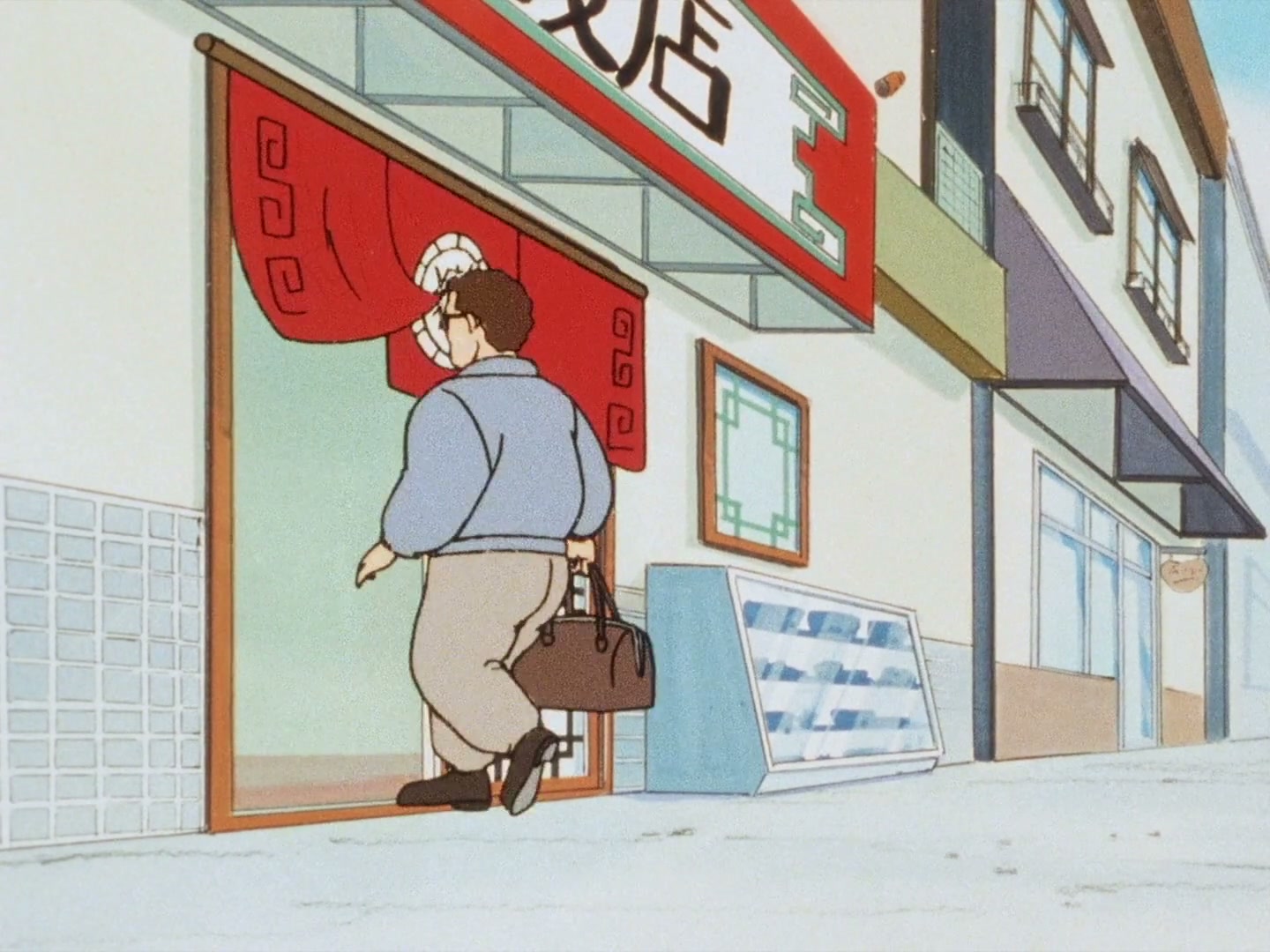 Ranma ½ Ep 117: Back to the Way We Were... Please! @ 00:05:12