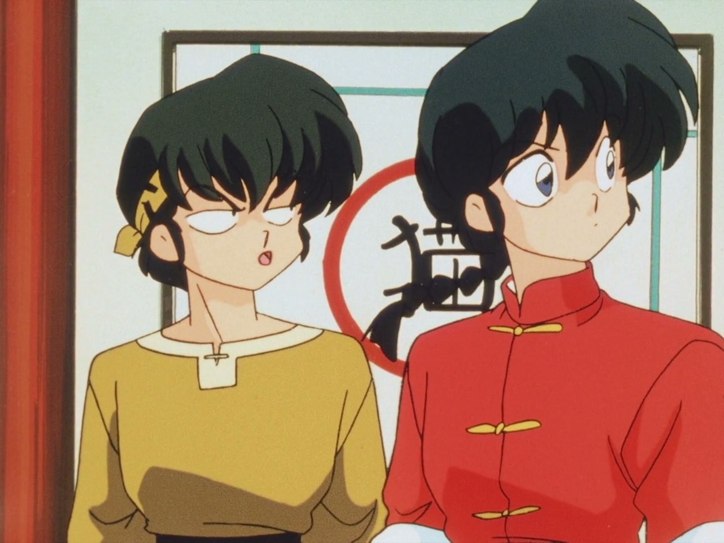 Ranma ½ Ep 117: Back to the Way We Were... Please! @ 00:06:05