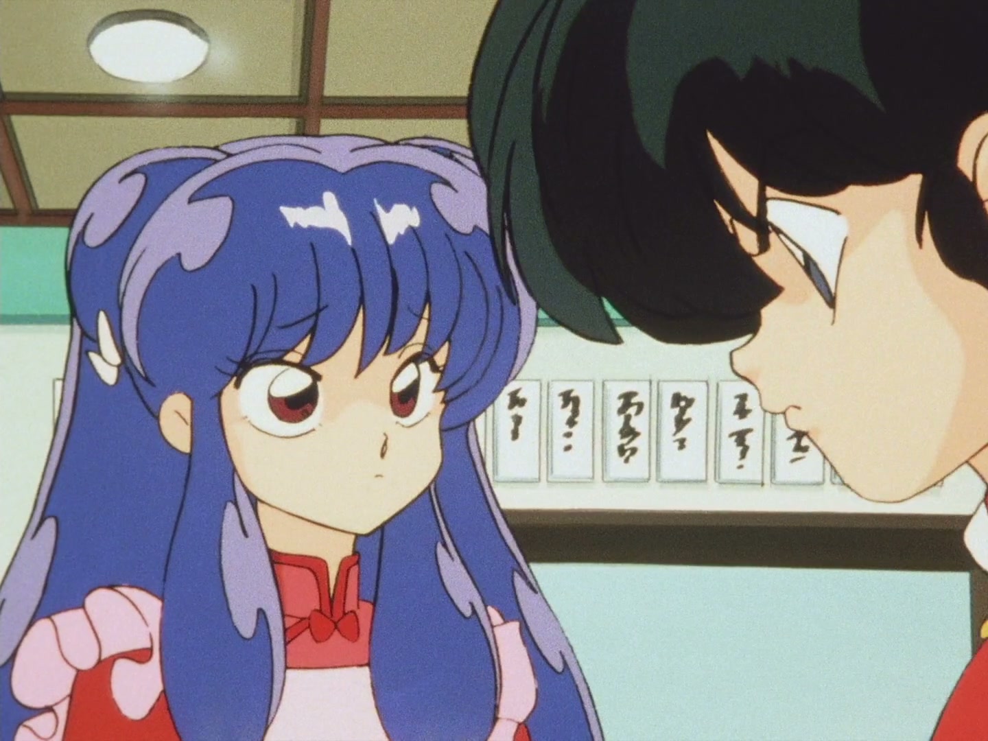 Ranma ½ Ep 117: Back to the Way We Were... Please! @ 00:06:26