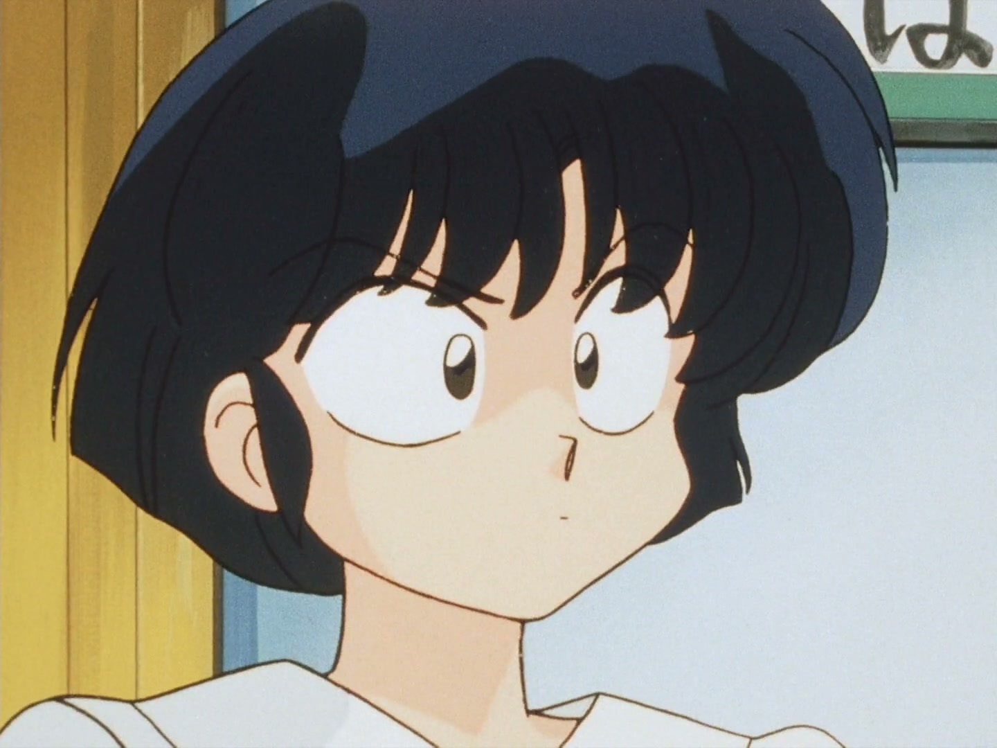 Ranma ½ Ep 117: Back to the Way We Were... Please! @ 00:10:00