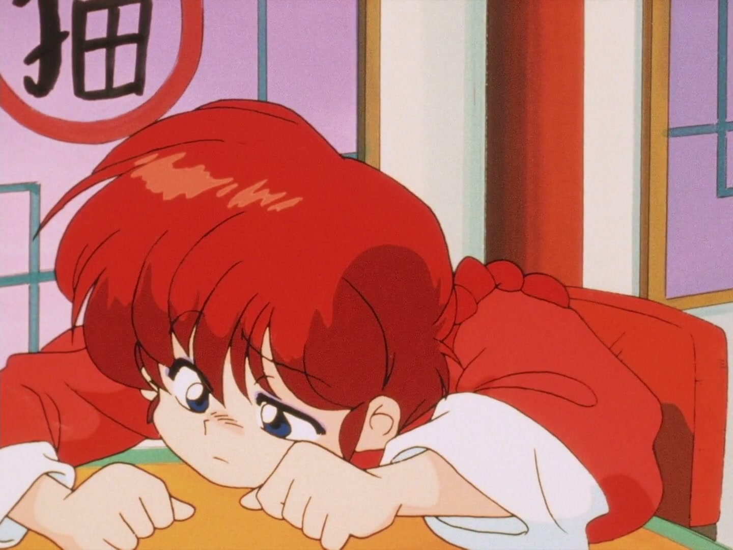 Ranma ½ Ep 117: Back to the Way We Were... Please! @ 00:20:47