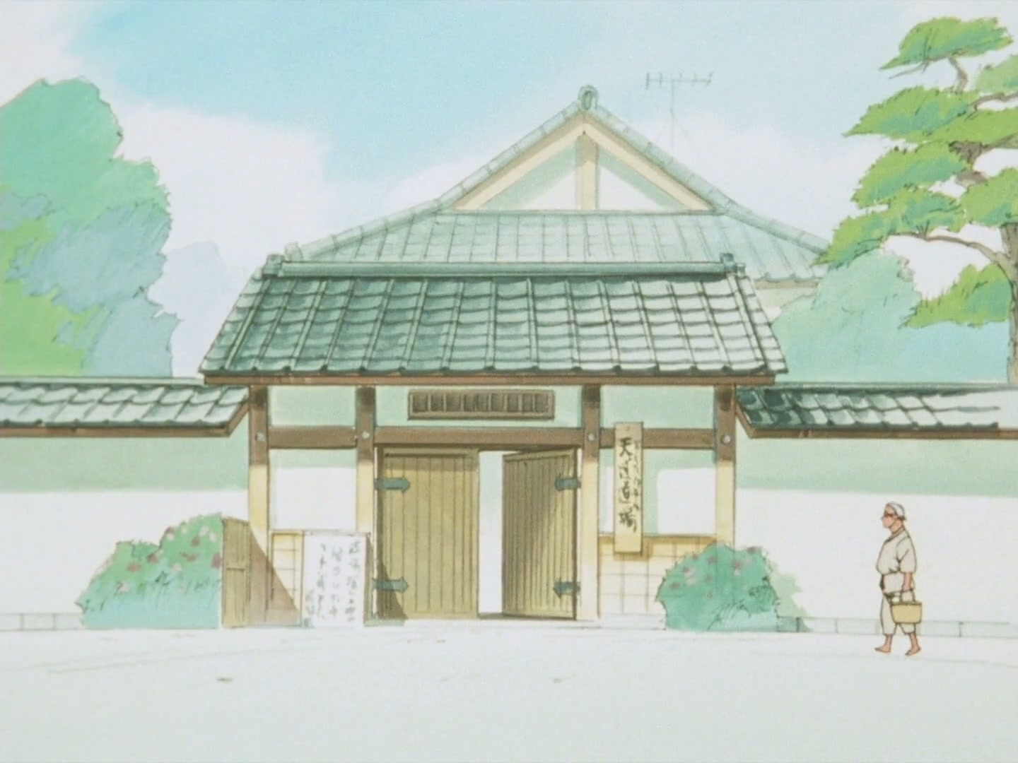 Ranma ½ Ep 118: Ryoga Inherits the Saotome School!? @ 00:01:50