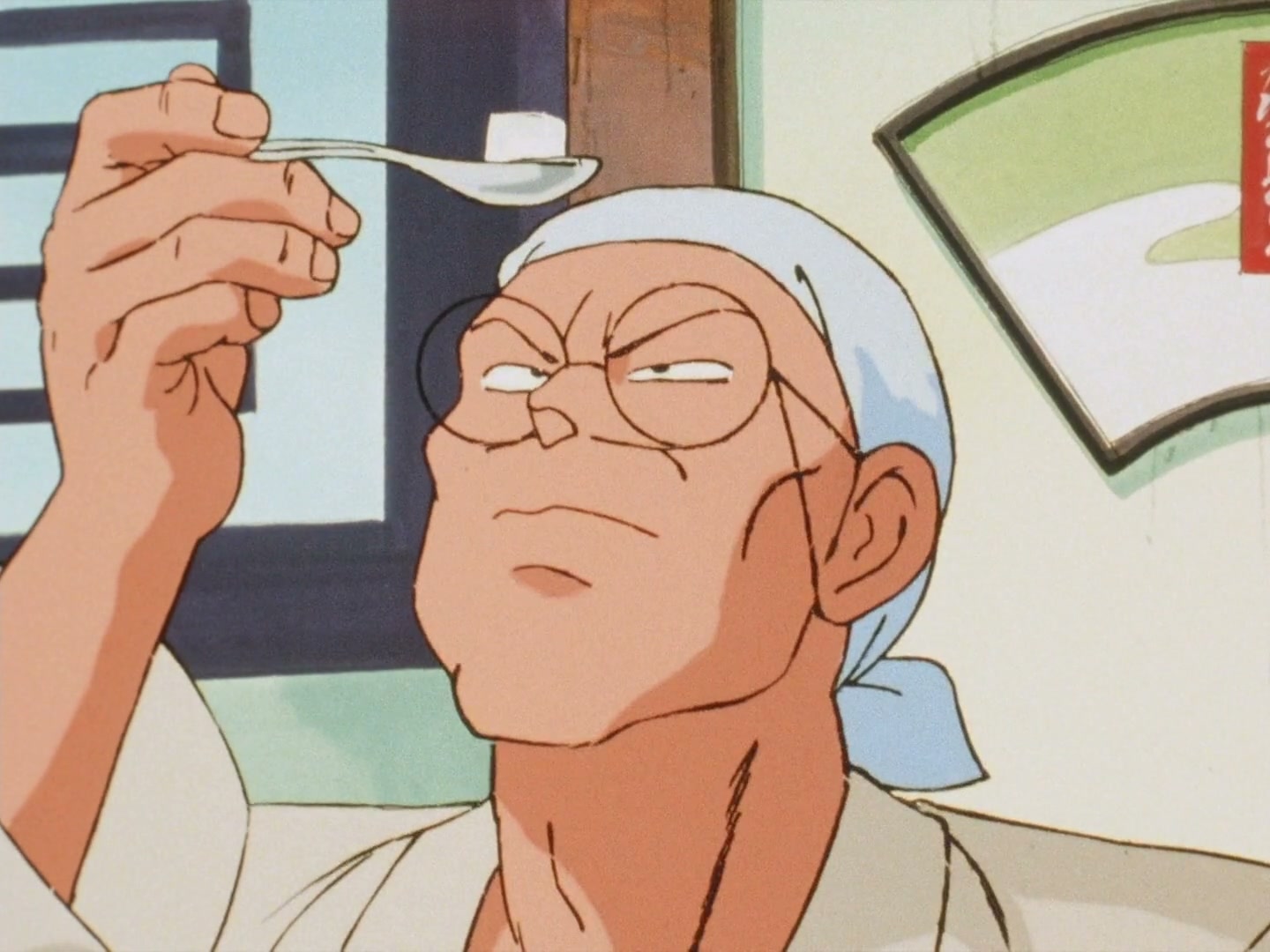 Ranma ½ Ep 118: Ryoga Inherits the Saotome School!? @ 00:04:06