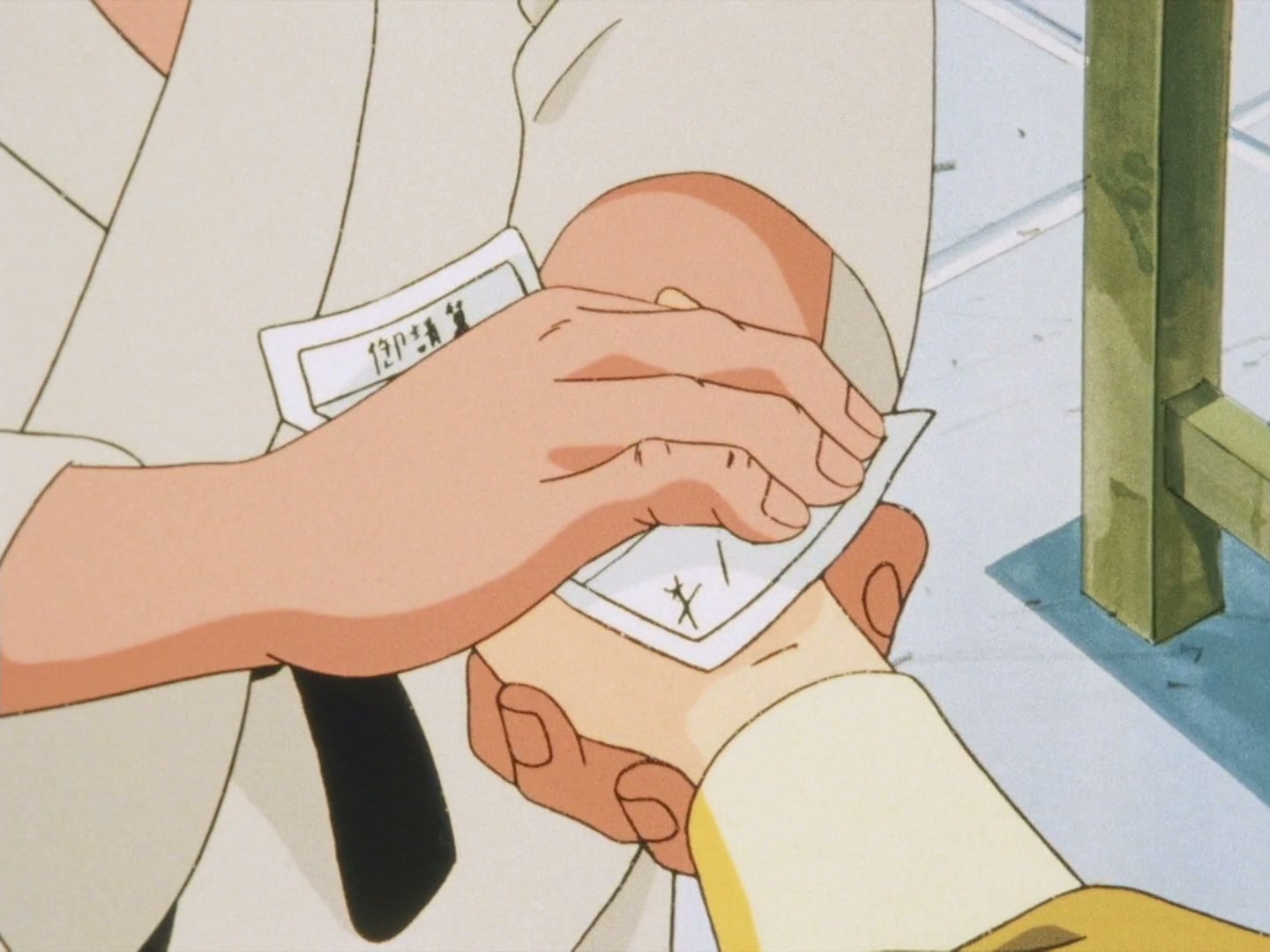 Ranma ½ Ep 118: Ryoga Inherits the Saotome School!? @ 00:05:20