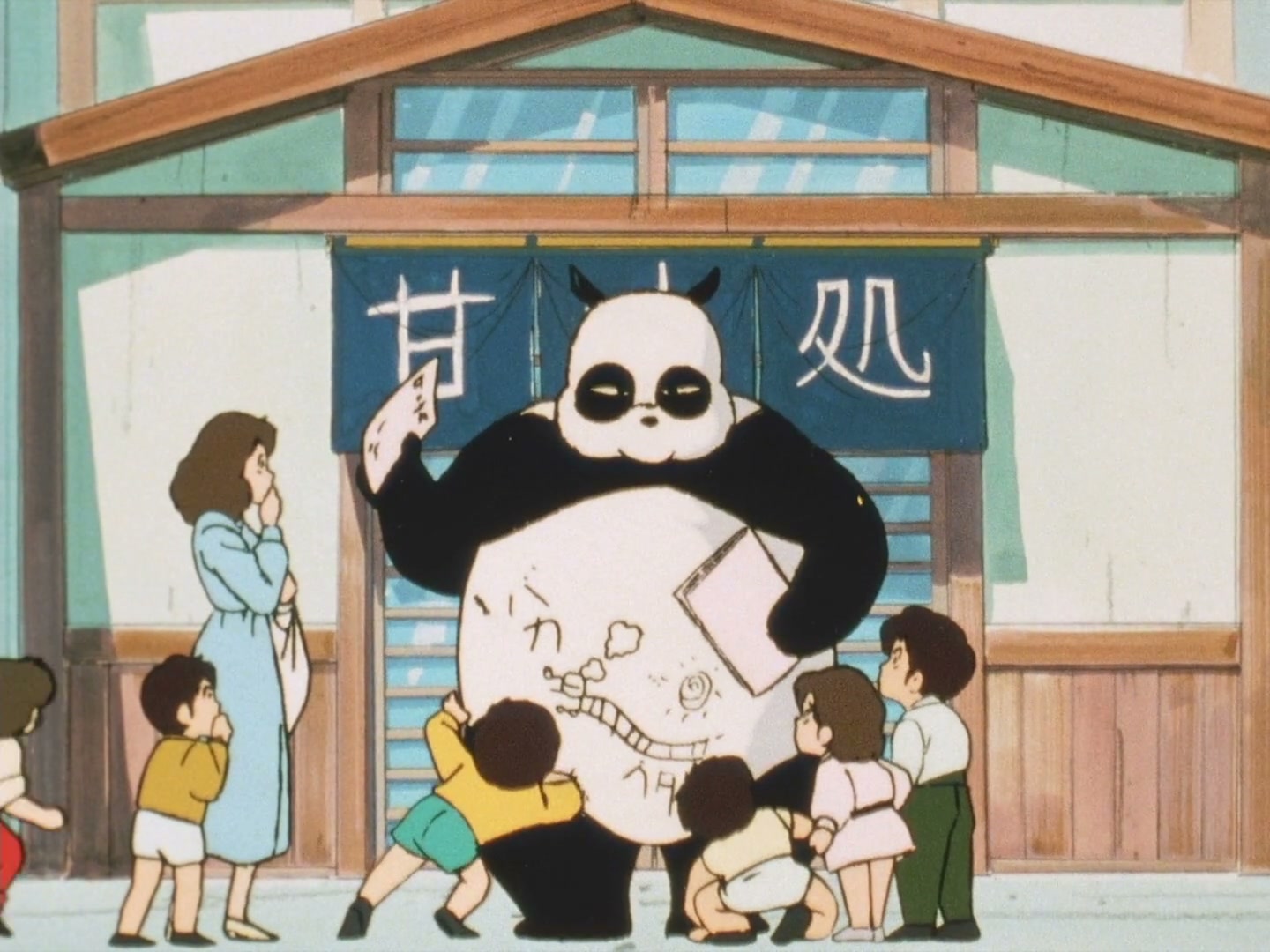 Ranma ½ Ep 118: Ryoga Inherits the Saotome School!? @ 00:05:36