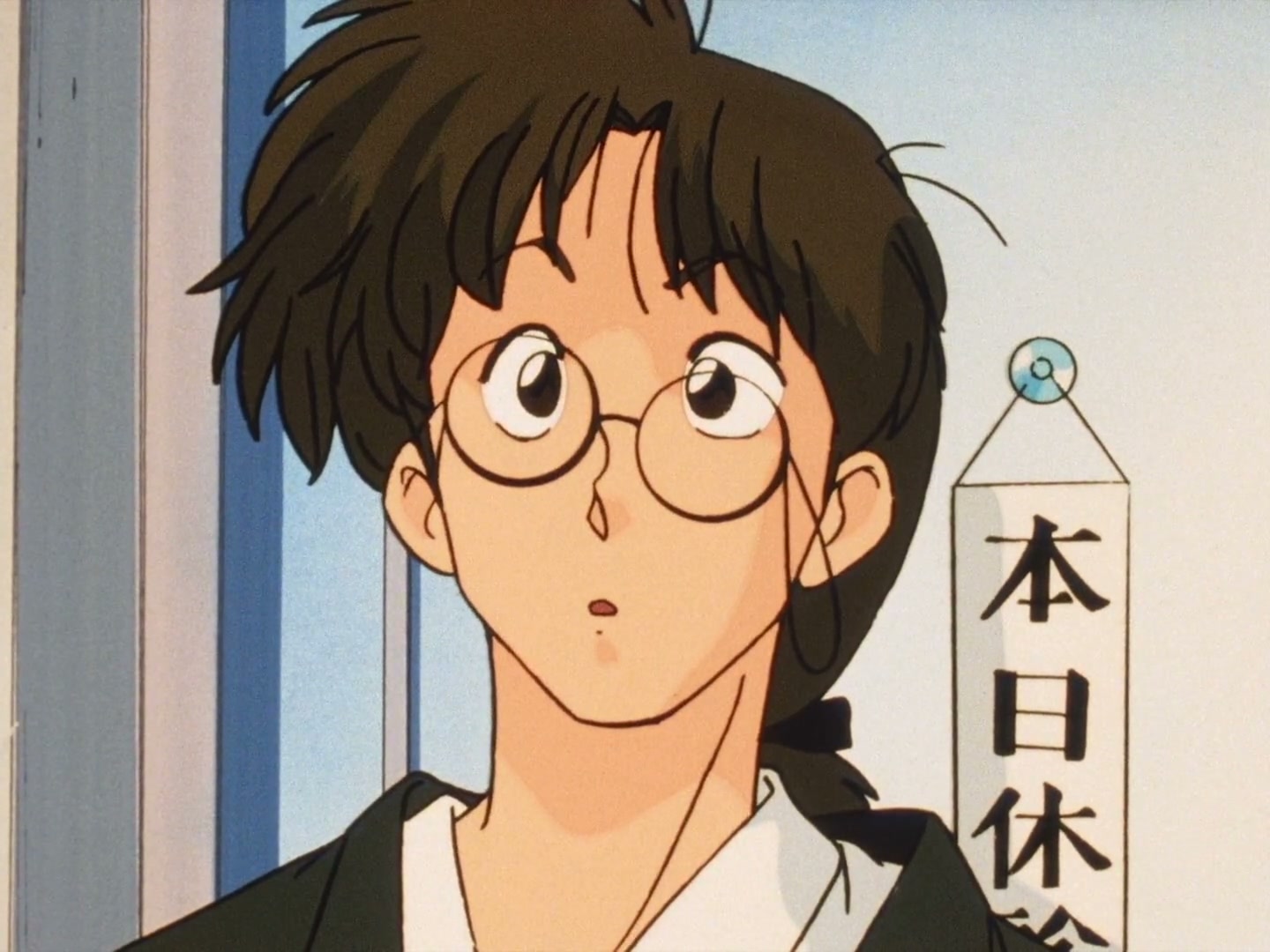 Ranma ½ Ep 119: Tendo Family Goes to the Amusement Park! @ 00:05:28
