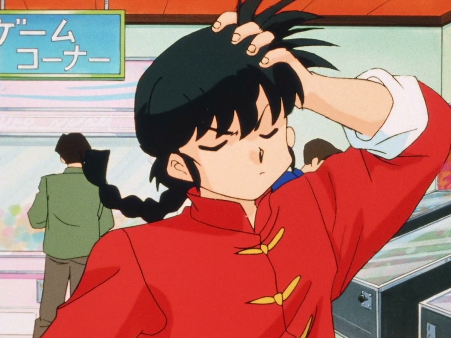 Ranma ½ Ep 119: Tendo Family Goes to the Amusement Park! @ 00:06:30