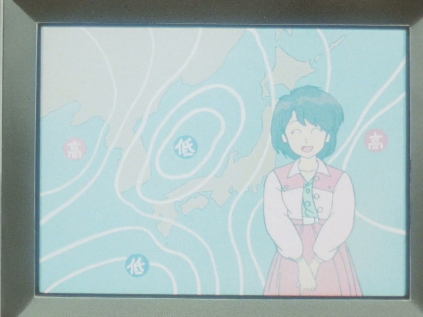 Ranma ½ Ep 125: Curse of the Scribbled Panda @ 00:01:38